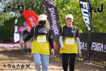 Dalat Ultra Trail 2026 - Ảnh #4899160