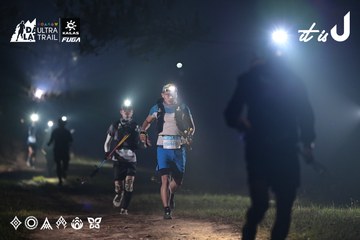 Dalat Ultra Trail 2026 - Ảnh #4707577