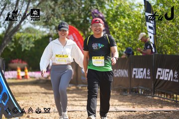 Dalat Ultra Trail 2026 - Ảnh #4900995