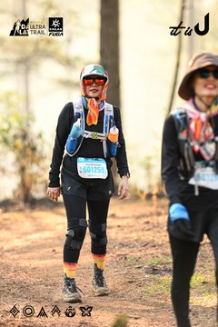 Dalat Ultra Trail 2026 - Ảnh #4707467
