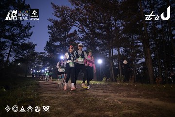 Dalat Ultra Trail 2026 - Ảnh #4730681