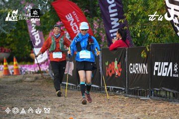 Dalat Ultra Trail 2026 - Ảnh #4745723