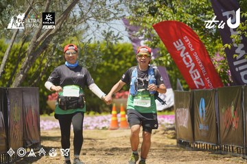 Dalat Ultra Trail 2026 - Ảnh #4702415