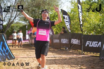 Dalat Ultra Trail 2026 - Ảnh #4899461