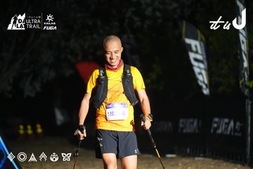 Dalat Ultra Trail 2026 - Ảnh #4763515