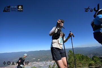 Dalat Ultra Trail 2026 - Ảnh #4733867