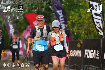 Dalat Ultra Trail 2026 - Ảnh #4745385