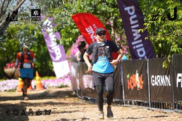 Dalat Ultra Trail 2026 - Ảnh #4737469