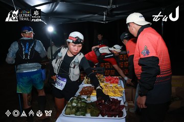 Dalat Ultra Trail 2026 - Ảnh #4698095