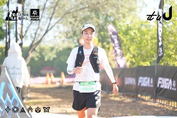 Dalat Ultra Trail 2026 - Ảnh #4682585