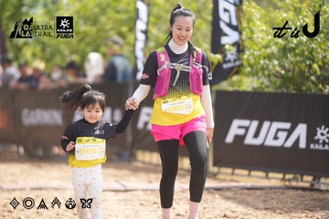 Dalat Ultra Trail 2026 - Ảnh #4858175