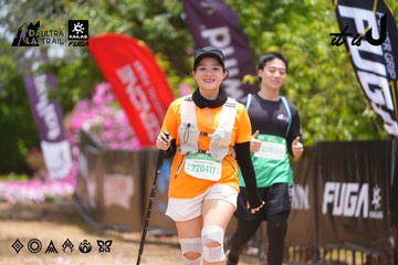 Dalat Ultra Trail 2026 - Ảnh #4870195