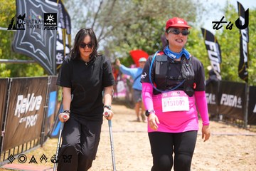 Dalat Ultra Trail 2026 - Ảnh #4869591