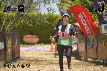 Dalat Ultra Trail 2026 - Ảnh #4694561