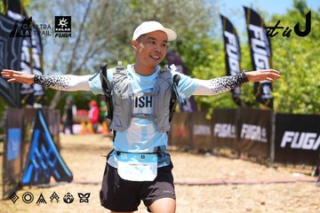 Dalat Ultra Trail 2026 - Ảnh #4701194