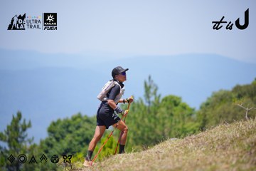 Dalat Ultra Trail 2026 - Ảnh #4913115