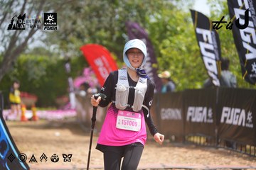 Dalat Ultra Trail 2026 - Ảnh #4866143