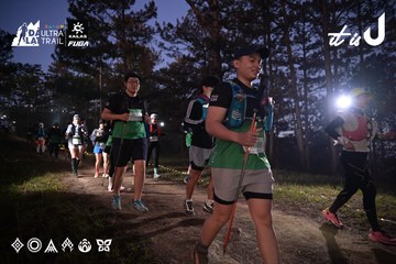 Dalat Ultra Trail 2026 - Ảnh #4730748