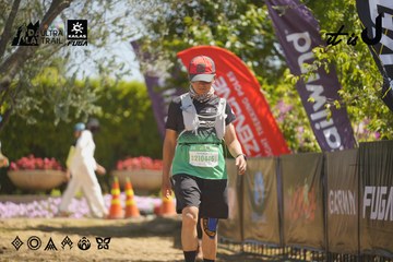 Dalat Ultra Trail 2026 - Ảnh #4684797