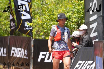 Dalat Ultra Trail 2026 - Ảnh #4722754