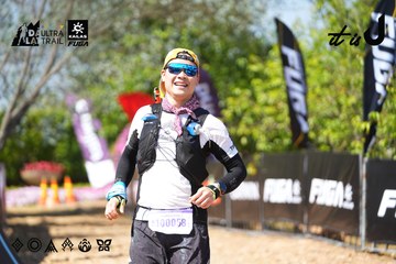 Dalat Ultra Trail 2026 - Ảnh #4737754