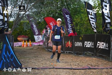 Dalat Ultra Trail 2026 - Ảnh #4745810