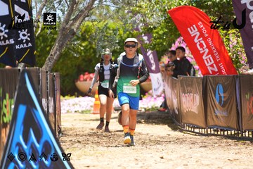 Dalat Ultra Trail 2026 - Ảnh #4703687