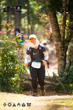 Dalat Ultra Trail 2026 - Ảnh #4908276