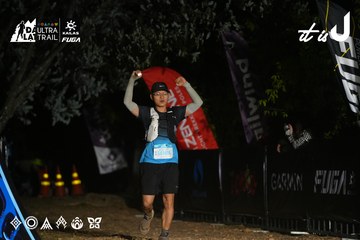 Dalat Ultra Trail 2026 - Ảnh #4759231