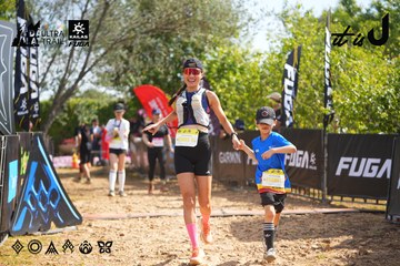 Dalat Ultra Trail 2026 - Ảnh #4901093
