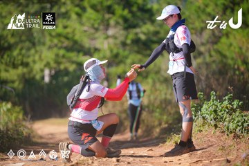 Dalat Ultra Trail 2026 - Ảnh #4909442