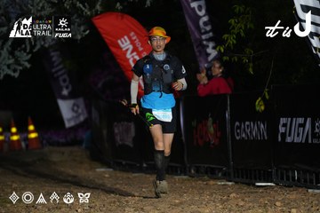 Dalat Ultra Trail 2026 - Ảnh #4757364