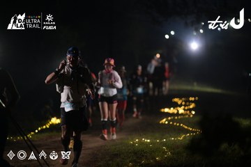 Dalat Ultra Trail 2026 - Ảnh #4719800