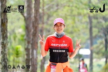 Dalat Ultra Trail 2026 - Ảnh #4834832