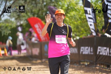 Dalat Ultra Trail 2026 - Ảnh #4901800
