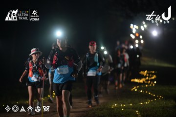 Dalat Ultra Trail 2026 - Ảnh #4720218