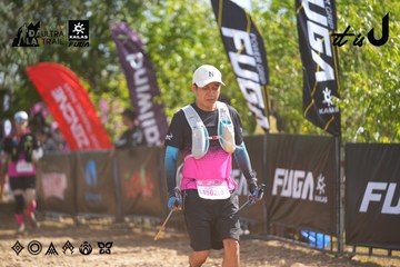 Dalat Ultra Trail 2026 - Ảnh #4900885