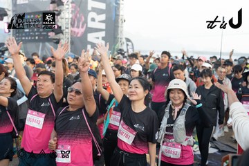 Dalat Ultra Trail 2026 - Ảnh #4767457