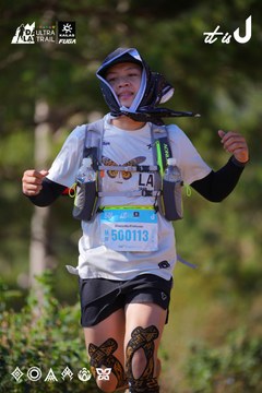Dalat Ultra Trail 2026 - Ảnh #4909267