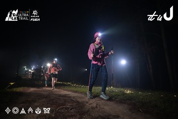 Dalat Ultra Trail 2026 - Ảnh #4705553