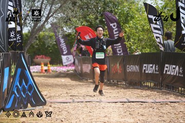 Dalat Ultra Trail 2026 - Ảnh #4865137