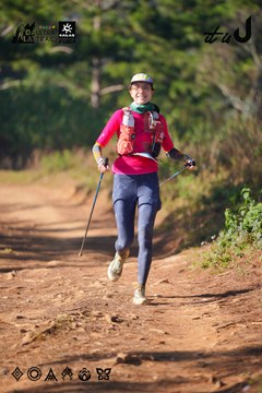 Dalat Ultra Trail 2026 - Ảnh #4909074