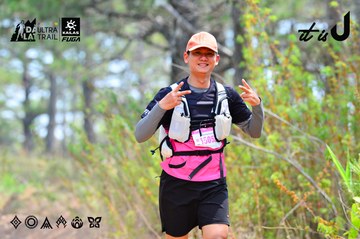 Dalat Ultra Trail 2026 - Ảnh #4873755