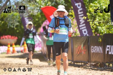 Dalat Ultra Trail 2026 - Ảnh #4702958