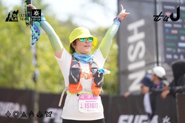 Dalat Ultra Trail 2026 - Ảnh #4857482