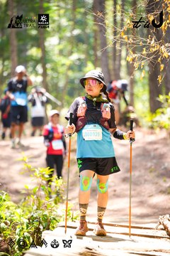 Dalat Ultra Trail 2026 - Ảnh #4908476