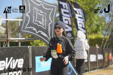 Dalat Ultra Trail 2026 - Ảnh #4683343