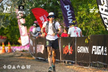 Dalat Ultra Trail 2026 - Ảnh #4743488