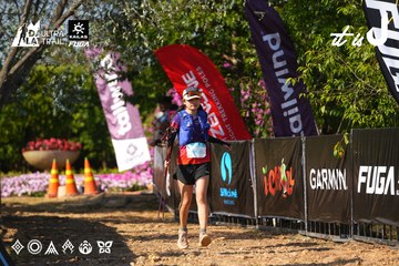 Dalat Ultra Trail 2026 - Ảnh #4741664