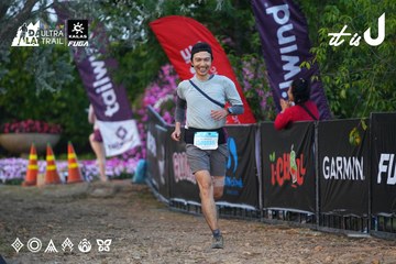 Dalat Ultra Trail 2026 - Ảnh #4746084
